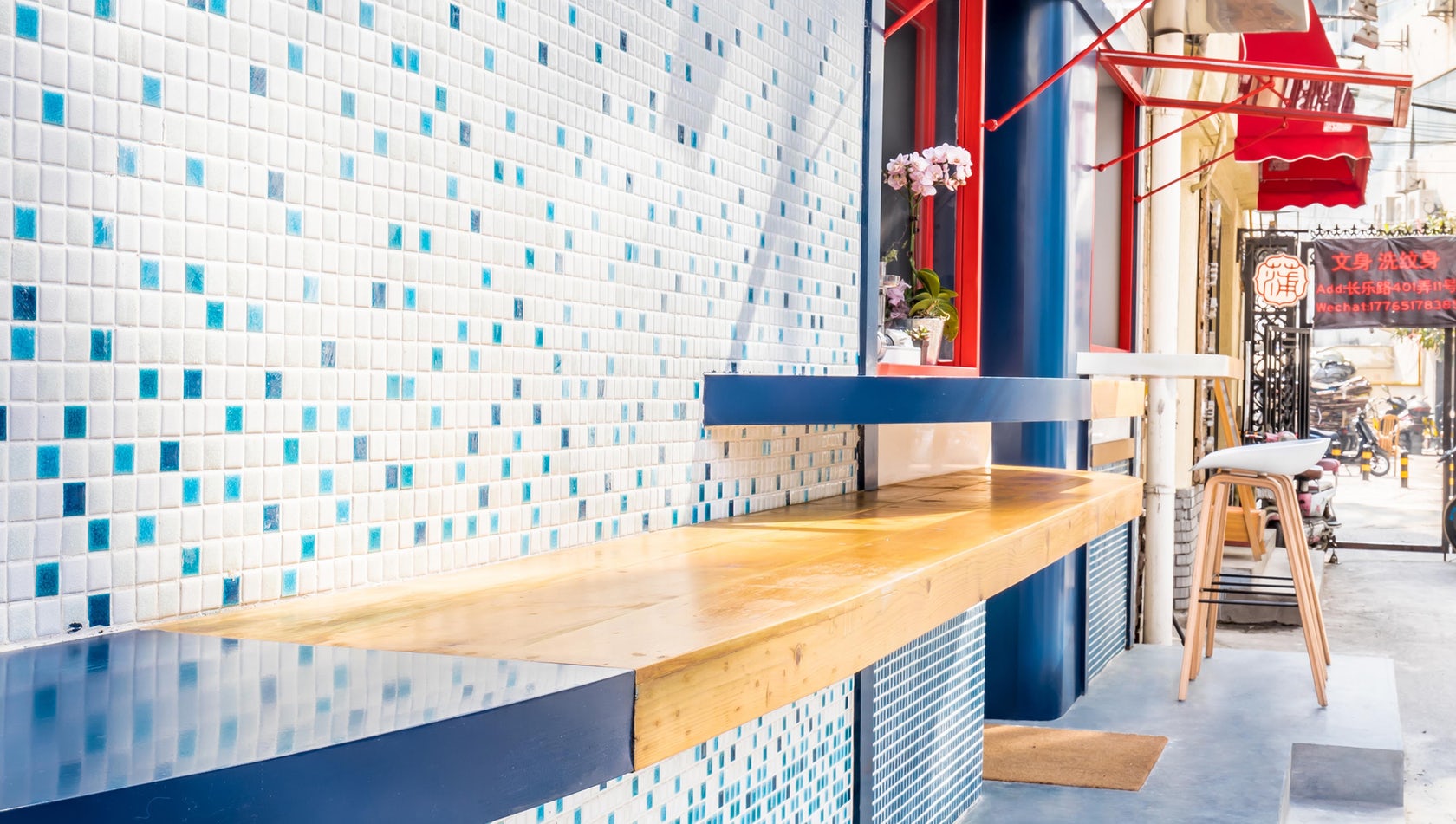 Wall tile